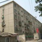 北京市委辦公廳朝陽門項(xiàng)目物業(yè)費(fèi)用評(píng)估