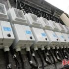 北京將嚴(yán)查物業(yè)加價收電費 清理轉(zhuǎn)供電環(huán)節(jié)不合規(guī)行為
