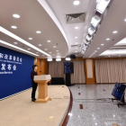 關(guān)注！國家發(fā)展改革委回應(yīng)城鎮(zhèn)老舊小區(qū)改造、服務(wù)消費新模式、采暖保供等熱點問題