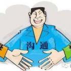 不交物業(yè)費(fèi)，憑什么說物業(yè)服務(wù)不到位？ 