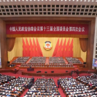 行業(yè)新風(fēng)向！2021兩會(huì)物業(yè)提案亮點(diǎn)全收錄