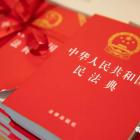 民法典：物業(yè)到底管啥不管啥？