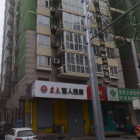 置業(yè)家苑項(xiàng)目物業(yè)服務(wù)費(fèi)用評(píng)估
