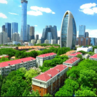 人民日?qǐng)?bào)社金臺(tái)西路2號(hào)院住宅項(xiàng)目物業(yè)服務(wù)費(fèi)用評(píng)估