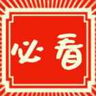 住房和城鄉(xiāng)建設部發(fā)布《智能樓宇管理員職業(yè)技能標準》，8月1日起實施！