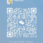 物業(yè)管理師職業(yè)技能等級認(rèn)定項目考前培訓(xùn)招生簡章