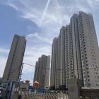 邯鐵家園項目承接查驗評估