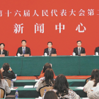 【要聞聚焦】物業(yè)服務(wù)、養(yǎng)犬、老舊電梯、停車、就業(yè)……13個(gè)問題納入北京今年“每月一題”！