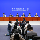 國新辦舉行新聞發(fā)布會，介紹深化養(yǎng)老服務(wù)改革發(fā)展有關(guān)舉措