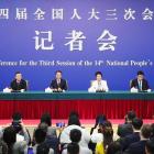 民政部部長陸治原：五大措施深化養(yǎng)老服務(wù)改革發(fā)展，讓老年人享有更好的“家門口”養(yǎng)老服務(wù)